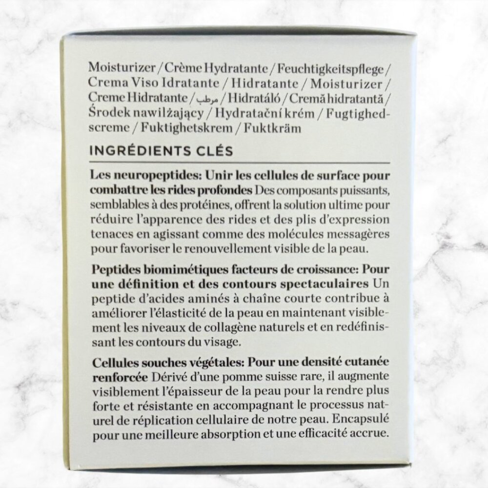 NIB | PERRICONE MD Neuropeptide Pro-Strength Firming Moisturizer | Anti-Aging - Picture 7 of 8